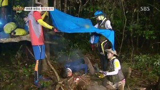 Law of the Jungle in Brazil : Blind Quest [1] SUB INDO