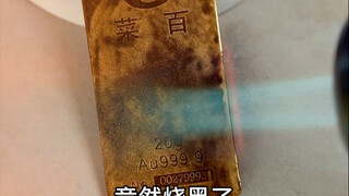 What happens when gold meets dishwashing liquid?