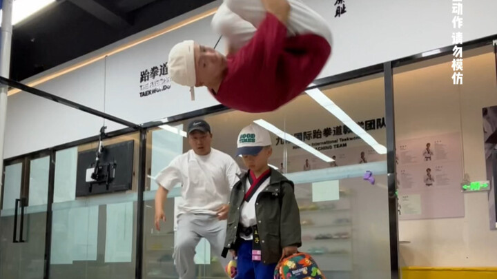 当老板的儿子来上课时