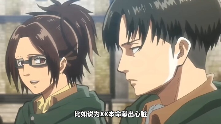 最细巨人名场面盘点，凌驾于怪物之上的人，必然是能舍弃人性的人