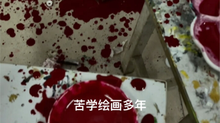 ไม่มีเทคนิค ทั้งหมดคือความรู้สึก!