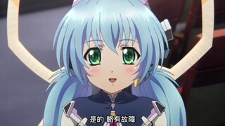 “你无法流泪，天空来代替你的眼泪”——星之梦