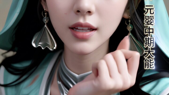 Two and a half days spent: Yunmeng Mountain’s ultimate ball—over ten mortal beauties dance the Dao M