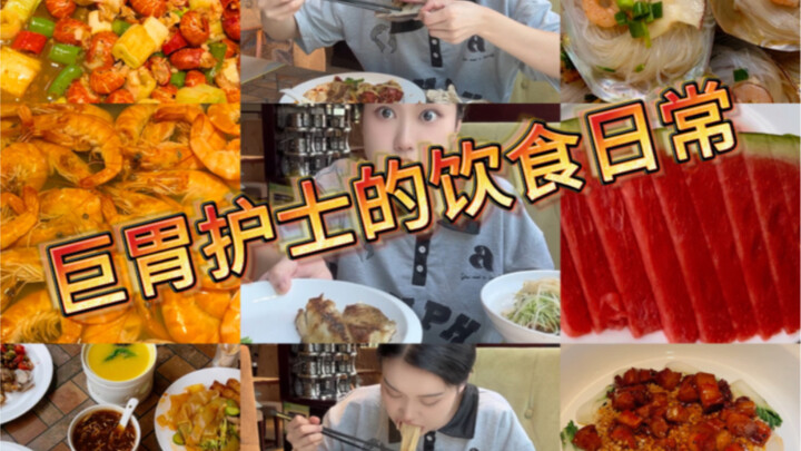 Gorgeous Nurse Eats Buffet So Much the Restaurant Runs Out of Food!