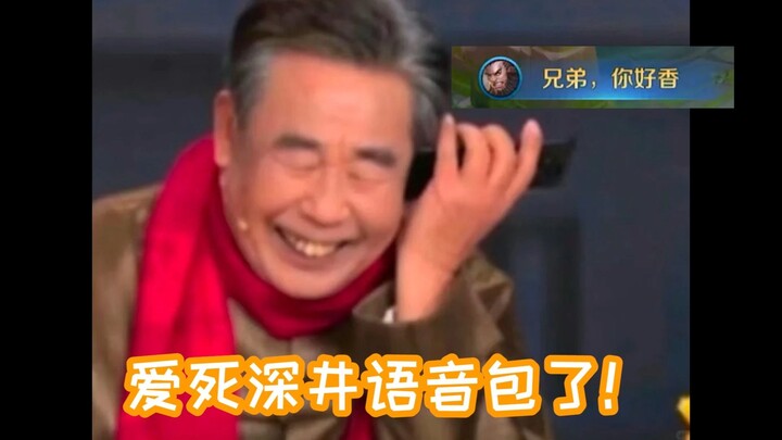 هيا نُطلِق المزيد من حزم الصوت هذه!!