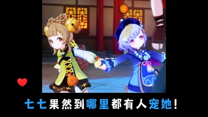 “Thất Thất quả nhiên đi đâu cũng được cưng chiều, Tết Hải Đăng năm nay là Dao Dao cưng chiều Thất Th