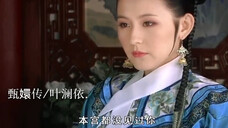 两版拽妃:一个屠龙一个屠凤