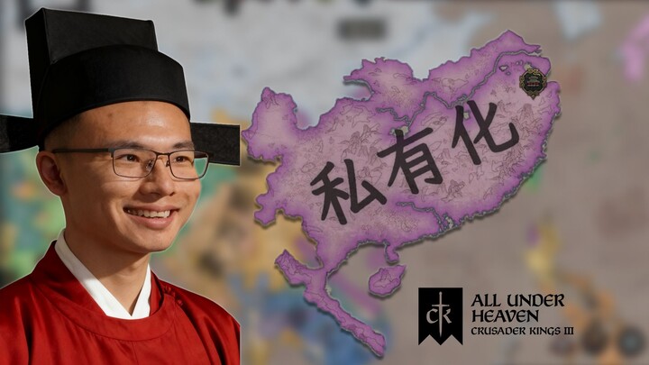 If Hu Chenfeng Were Born in the Song Dynasty: CK3 New DLC