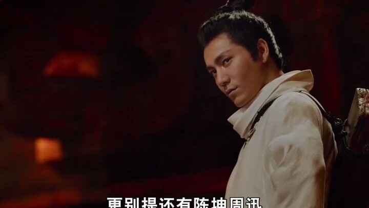 筹备四年，投资6亿，票房却只有2_7亿，到底哪里出了问题？