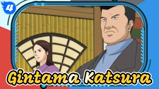 Gintama[Katsura Scenes 13]EP64 Umaibo is quite bloated_4
