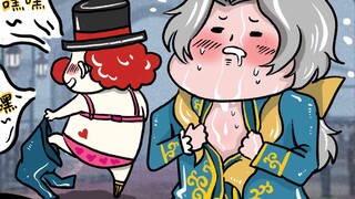 【第五人格】进 入  控 制  监管者们 ！