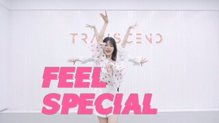 【全盛舞蹈工作室】Twice《Feel Special》舞蹈教学练习室