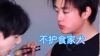 介绍一下，这是我家养的大狗狗。除了喜欢打嗝偶尔乱叫无其他缺点。但是比较怕生，请勿随意触碰