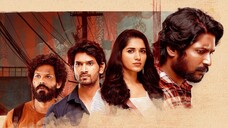 Sriranga Neethulu (2024) full movie Hindi dubbed