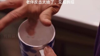 _你欺负我这么多年，就等你离不开我，再整治你。 我亲爱的朋友们