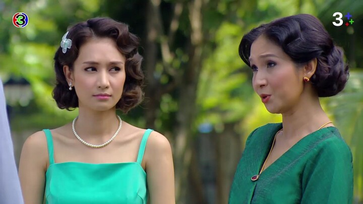 หนึ่งในทรวง EP.1
