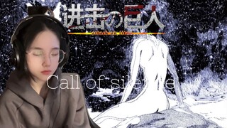 极光中重生【进击的巨人】Call of silence-完整版翻唱-泽野弘之