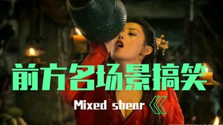 Cùng xem những "cảnh nổi tiếng" hài hước trong phim và phim truyền hình