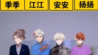 【LASER/MANTA】Laser Tower F4 crows like a rooster! (Also known as Season Shao's Burnout/No OOC whatso