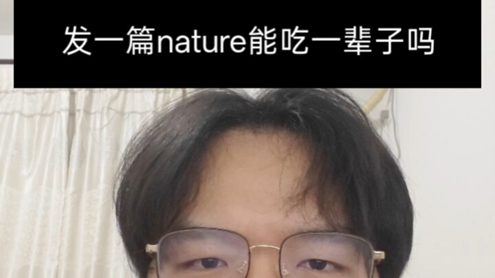 Apakah menerbitkan satu artikel di Nature sudah cukup untuk hidup seumur hidup?