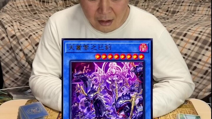 Kakek pakai Naga Elektronik buat hancurin cucunya Si Jian!