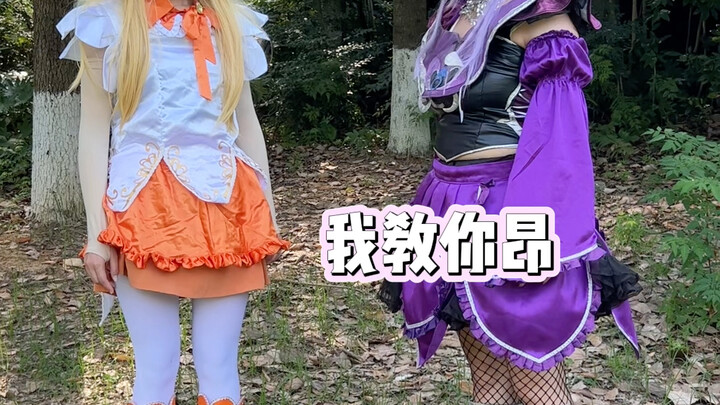 We seriously love skits so much, hahaha!