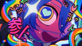 モニタリング/ DECO*27【Saey cover】