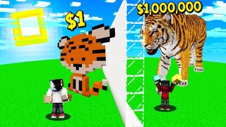 แกล้งเพื่อน!! แข่งสร้างสุดโกง เพื่อตกใจ สร้างได้ยังไงใหญ่มาก - (มายคราฟ แกล้ง)