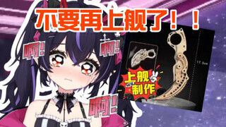 加班剩余时间怎么越加越多！