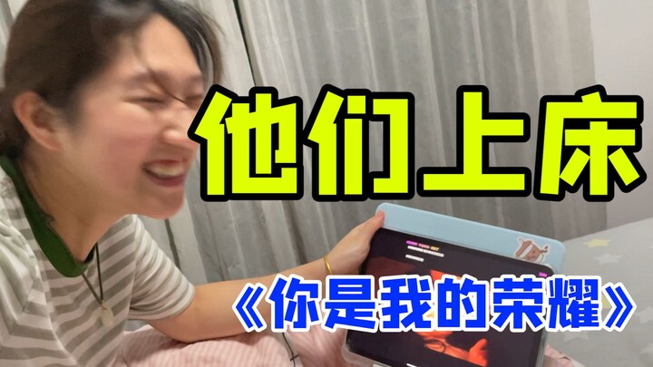 زوجتي شاهدت "أنتَ مجدِي"، جُنَّتْ!!!!