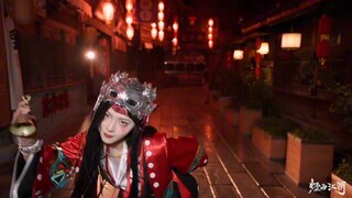 煙雨江湖國際服央蠻coser舞蹈