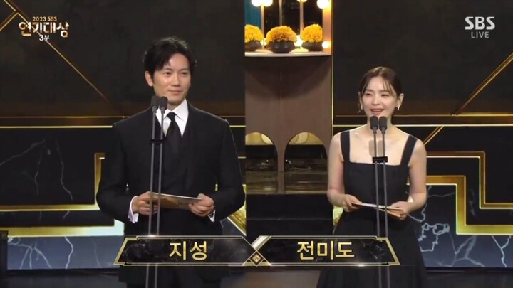 2023 SBS Drama Awards (Jeon Mi Do and Jisung)