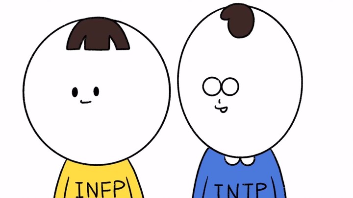 【MBTI动画】INTP的3种魅力