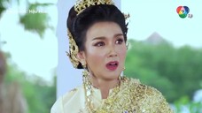 Người Mẹ Cá - 24C