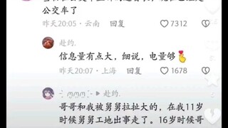 Don’t kill me with the little yellow knife 😎