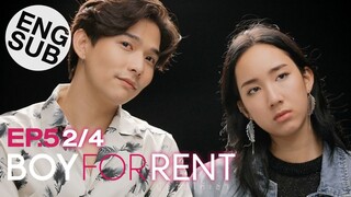 [Eng Sub] Boy For Rent ผู้ชายให้เช่า | EP.5 [2/4]