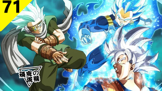 [Dragon Ball Super Ⅱ] Bab 71, Goku dan Vegeta terlibat dalam konspirasi dan bertarung melawan orang 