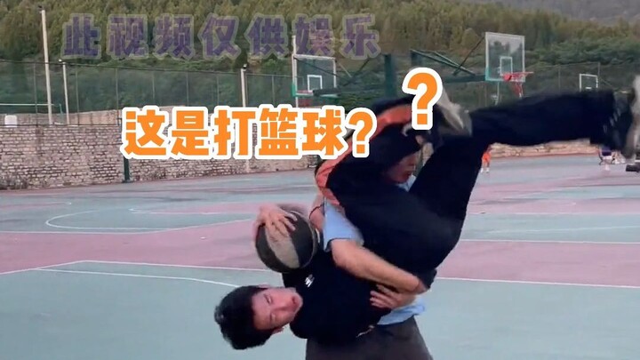 “Sebuah cara bermain basket yang sangat inovatif!”