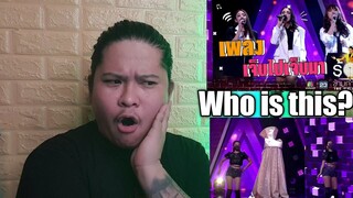 เจ็บไปเจ็บมา - ZAZA | The Wall Song ร้องข้ามกำแพง REACTION || Jethology