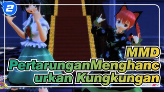 [Pertarungan Menghancurkan Kungkungan / MMD] Roki_2