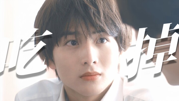 แม่เจ้า! ช่วงนี้ดราม่าญี่ปุ่นบ้าไปแล้วรึไง?! ลูกรักของฉันกำลังจะถูกสาววายจอมบุกเขมือบเอาซะแล้ว ไม่มี