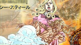 [JoJo] Part 7- Steel Ball Run - Stand Eye Catches