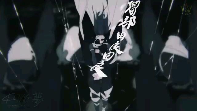 Amv