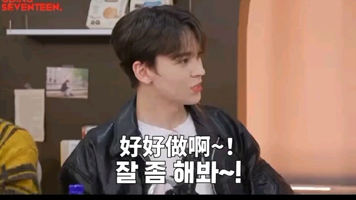 Chan-ni was so frustrated she couldn’t hold it in and started spouting Chinese #seventeen#