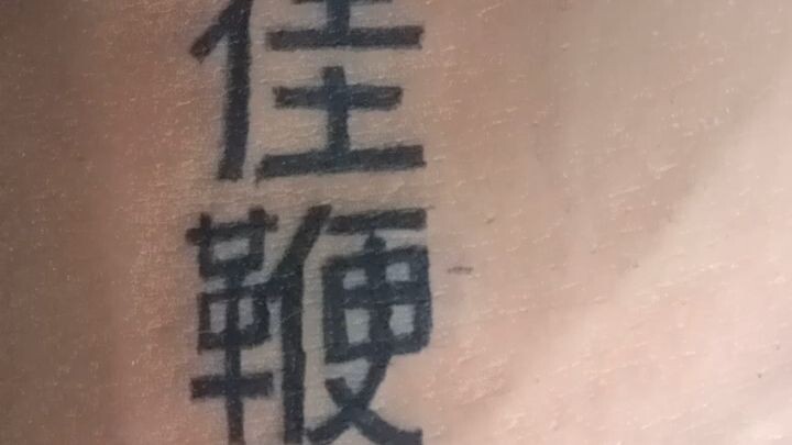 tattoo