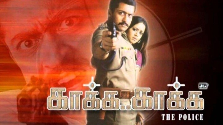 Kaakha Kaakha (2003)                 Tamil Full Movie