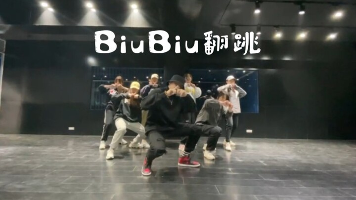 Jiangsu TV New Year's Eve Liu Yuxin's "BiuBiu" dance cover