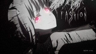 【喵梦/工程分享】FASHION