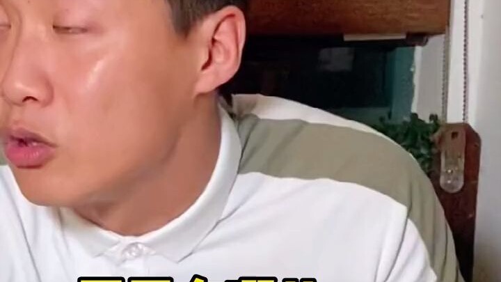 Jadi masih ada berapa banyak orang yang belum pernah makan Ditsanxian？？？？