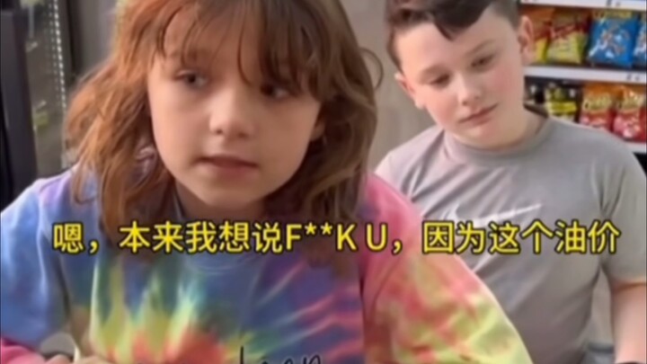 Florida Doesn’t Tolerate Slackers (2)